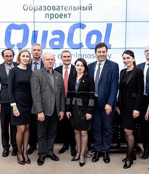 Фотоотчет от 16.02.19 с образовательного проекта QuaCol город Ростов на Дону