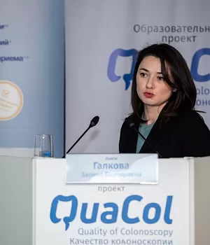 Фотоотчет от 10.11.18 с образовательного проекта QuaCol город Красноярск
