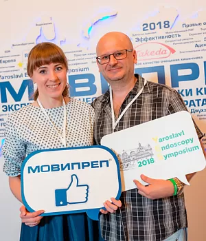 Фото со стенда компании Такеда YES2018