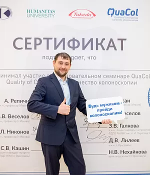 Фотоотчет от 10.11.18 с образовательного проекта QuaCol город Красноярск