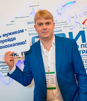 Фото со стенда компании Такеда YES2018