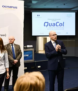 Фотоотчет Quacol Москва 2018 Фотограф от EndoExpert