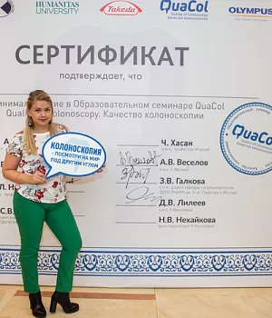 Фотоотчет от 10.11.18 с образовательного проекта QuaCol город Красноярск