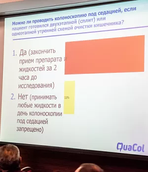 Фотоотчет от 10.11.18 с образовательного проекта QuaCol город Красноярск