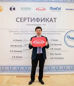 Фотоотчет от 10.11.18 с образовательного проекта QuaCol город Красноярск
