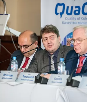 Фотоотчет от 10.11.18 с образовательного проекта QuaCol город Красноярск