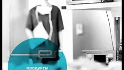 Обзорная брошюра по коагуляторам Erbe Elektromedizin