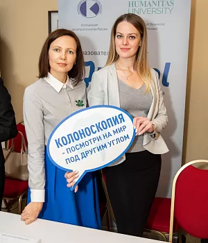 Фотоотчет от 10.11.18 с образовательного проекта QuaCol город Красноярск
