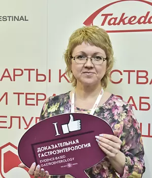 Фотоотчет с конференции StandUp в г. ЕКАТЕРИНБУРГ 13.04.2019