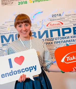 Фото со стенда компании Такеда YES2018