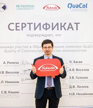 Фотоотчет от 10.11.18 с образовательного проекта QuaCol город Красноярск