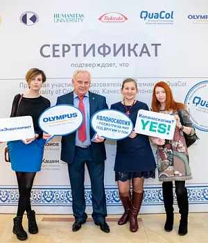 Фотоотчет от 10.11.18 с образовательного проекта QuaCol город Красноярск