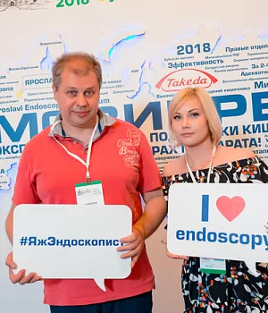 Фото со стенда компании Такеда YES2018