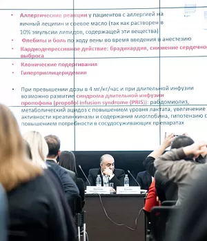 Фотоотчет от 16.02.19 с образовательного проекта QuaCol город Ростов на Дону