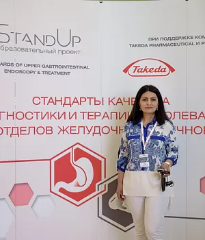 фото с StandUp Москва 2018