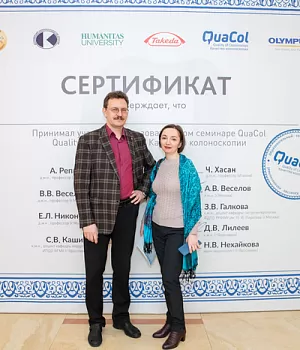 Фотоотчет от 10.11.18 с образовательного проекта QuaCol город Красноярск
