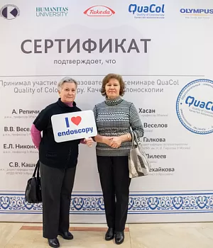 Фотоотчет от 10.11.18 с образовательного проекта QuaCol город Красноярск