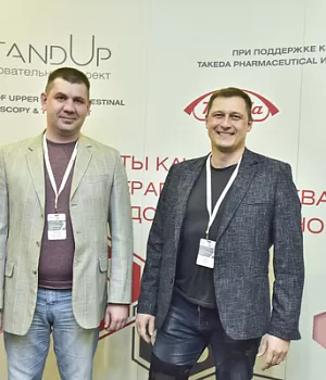Фотоотчет с конференции StandUp в г. ЕКАТЕРИНБУРГ 13.04.2019