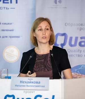 Фотоотчет от 10.11.18 с образовательного проекта QuaCol город Красноярск