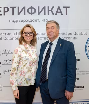 Фотоотчет от 10.11.18 с образовательного проекта QuaCol город Красноярск