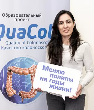 Фотоотчет от 16.02.19 с образовательного проекта QuaCol город Ростов на Дону