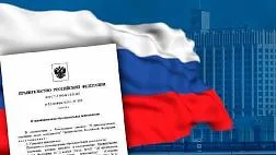 Приказ Минздрава РФ от 23.11.2021 № 1089н "Об утверждении Условий и порядка формирования листков нетрудоспособности в форме электронного документа и выдачи листков нетрудоспособности в форме документа на бумажном носителе в случаях, установленных законода