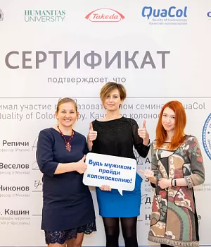 Фотоотчет от 10.11.18 с образовательного проекта QuaCol город Красноярск
