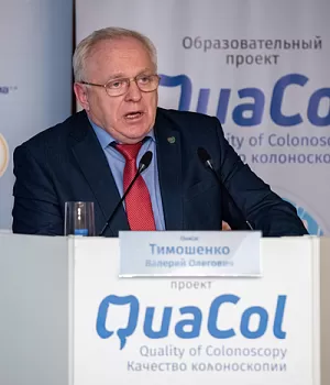 Фотоотчет от 10.11.18 с образовательного проекта QuaCol город Красноярск