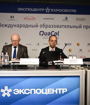 Фотоотчет Quacol Москва 2018 Фотограф от EndoExpert