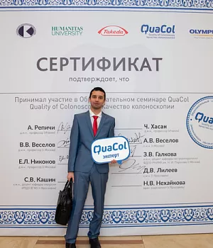 Фотоотчет от 10.11.18 с образовательного проекта QuaCol город Красноярск