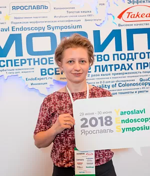 Фото со стенда компании Такеда YES2018