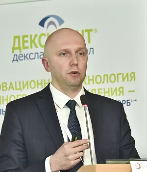 Фотоотчет с конференции StandUp в г. ЕКАТЕРИНБУРГ 13.04.2019