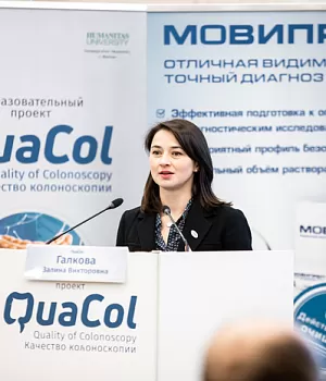 Фотоотчет от 16.02.19 с образовательного проекта QuaCol город Ростов на Дону