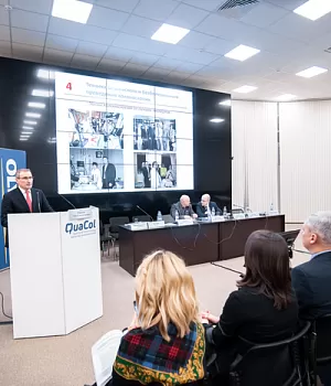 Фотоотчет от 16.02.19 с образовательного проекта QuaCol город Ростов на Дону