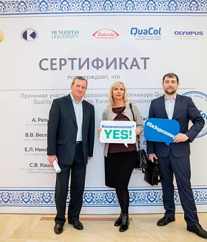 Фотоотчет от 10.11.18 с образовательного проекта QuaCol город Красноярск