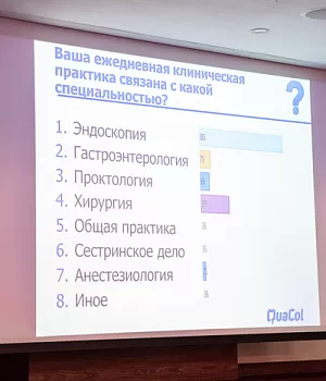 Фотоотчет от 10.11.18 с образовательного проекта QuaCol город Красноярск