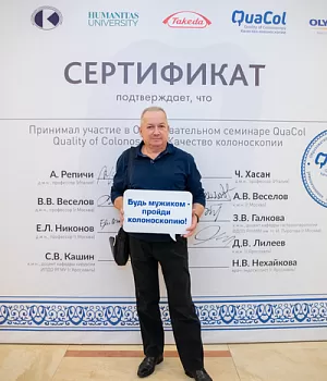 Фотоотчет от 10.11.18 с образовательного проекта QuaCol город Красноярск