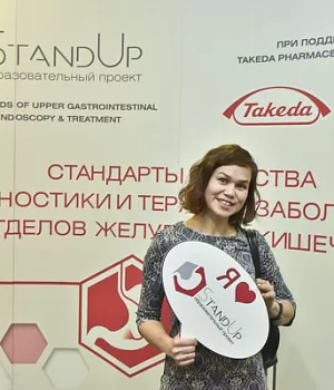 Фотоотчет с конференции StandUp в г. ЕКАТЕРИНБУРГ 13.04.2019