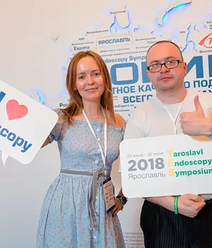 Фото со стенда компании Такеда YES2018