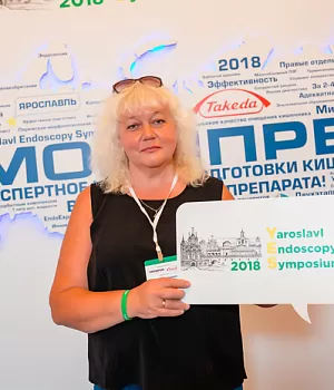 Фото со стенда компании Такеда YES2018