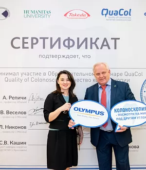 Фотоотчет от 10.11.18 с образовательного проекта QuaCol город Красноярск