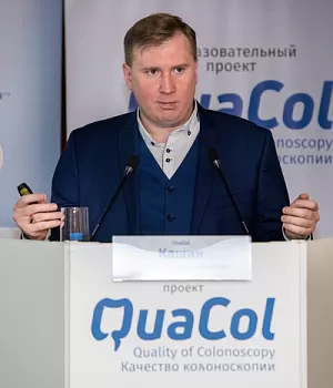 Фотоотчет от 10.11.18 с образовательного проекта QuaCol город Красноярск