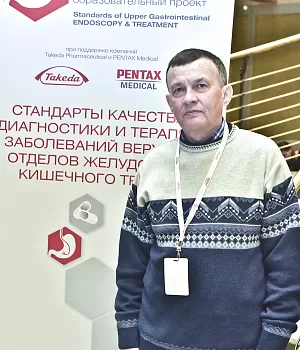 Фотоотчет с конференции StandUp в г. ЕКАТЕРИНБУРГ 13.04.2019