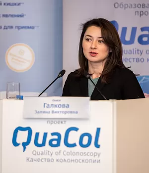 Фотоотчет от 10.11.18 с образовательного проекта QuaCol город Красноярск