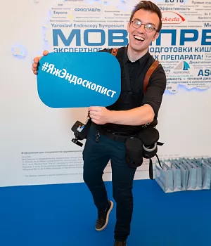 Фото со стенда компании Такеда YES2018