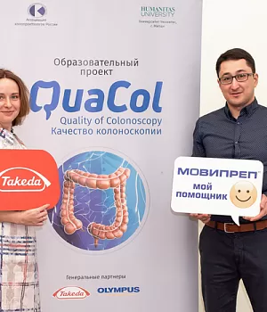 Фотоотчет от 16.02.19 с образовательного проекта QuaCol город Ростов на Дону