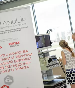 фото с StandUp Москва 2018