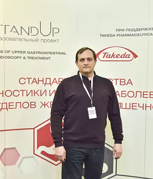 Фотоотчет с конференции StandUp в г. ЕКАТЕРИНБУРГ 13.04.2019