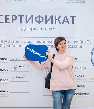 Фотоотчет от 10.11.18 с образовательного проекта QuaCol город Красноярск