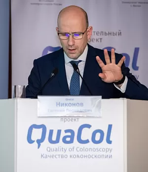 Фотоотчет от 10.11.18 с образовательного проекта QuaCol город Красноярск